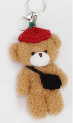 Brown Teddy Bear Charm